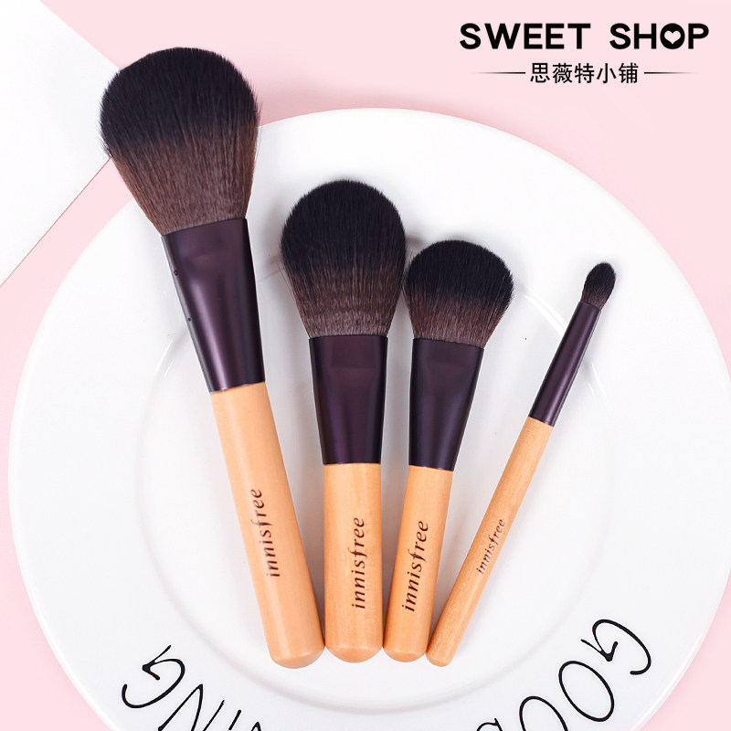 innisfree blush brush