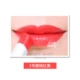 Authentic Hàn Quốc innisfree 悦 诗 风 mật ong hôn màu thật kem kem ống son môi bảng màu son 3ce cloud lip tint