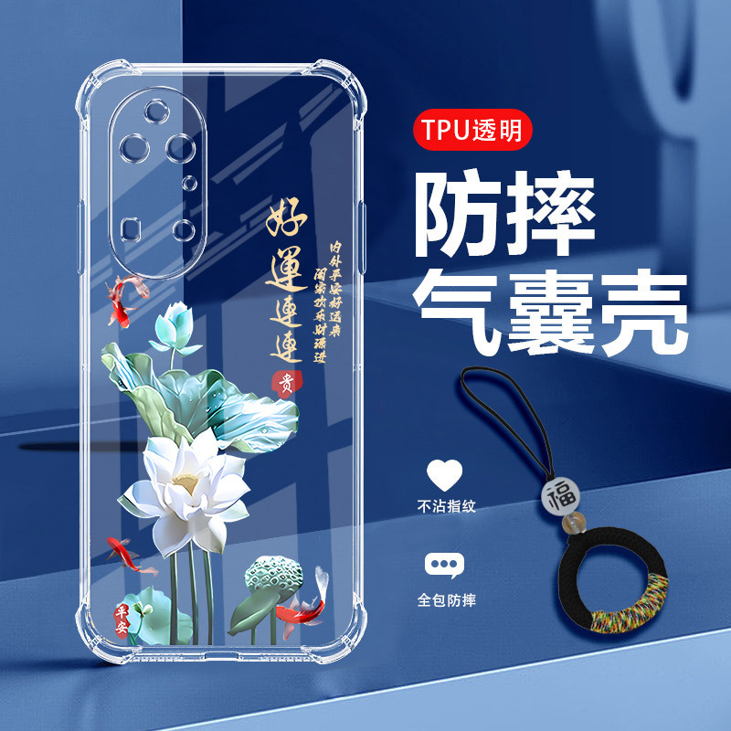 Suitable for Huawei P50E Phone Case P10Plus/P30 Youth Version/P20Pro New Model P20 Luxury P40Lite Soft Rubber P20Lite Transparent Case P30Pro Four-Corner Airbag Transparent Case