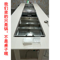 Roadside stalls food equipment can be made on four sides skewer incense pot 8 palace grid mandarin duck pot Malatang pot can be customized