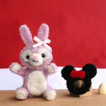 Wool felt hair root twist bar material bag Teddy Bear Star Dailudi handmade diy gift ob11 hug doll