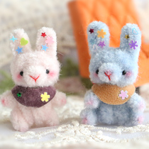 Gross Root Twisted Stick Material Bag Rabbit Wool Felt Child Diy Handmade ob11 Hug Puppet Bjd Cute Presents