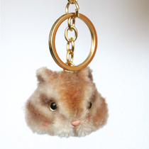 Wool Super Tight Twist Stick Squirrel Key Button Pendant Handmade Diy Material Bag Gift Doll Send to a friend and woman
