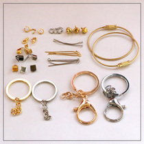 Small meatballs wool felt poke music DIY jewelry accessories Lobster buckle keychain keychain 9-pin opening ring