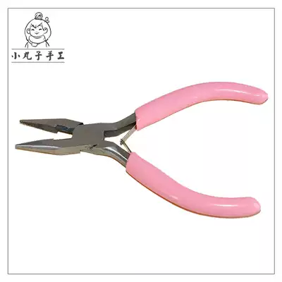 Wool felt wool felt diy tool 5 inch high carbon steel precision forging pliers tip nose pliers round nose pliers cutting pliers