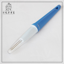Small meatballs wool felt poke music material 3 sets of needles Three-headed poke needles Handmade DIY fast felting labor-saving tool