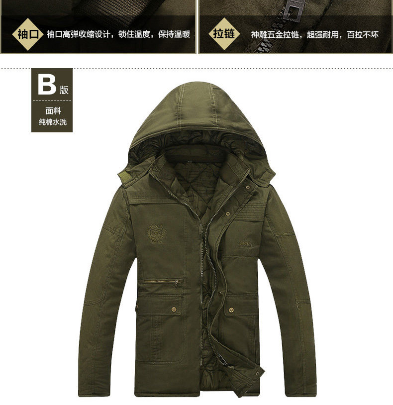 Vêtement de travail en coton - Ref 1913092 Image 31