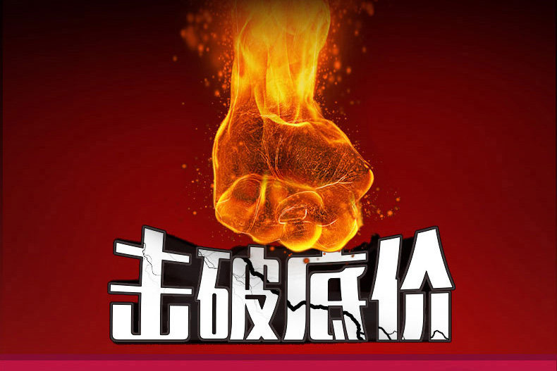 Vêtement de travail en coton - Ref 1913092 Image 16