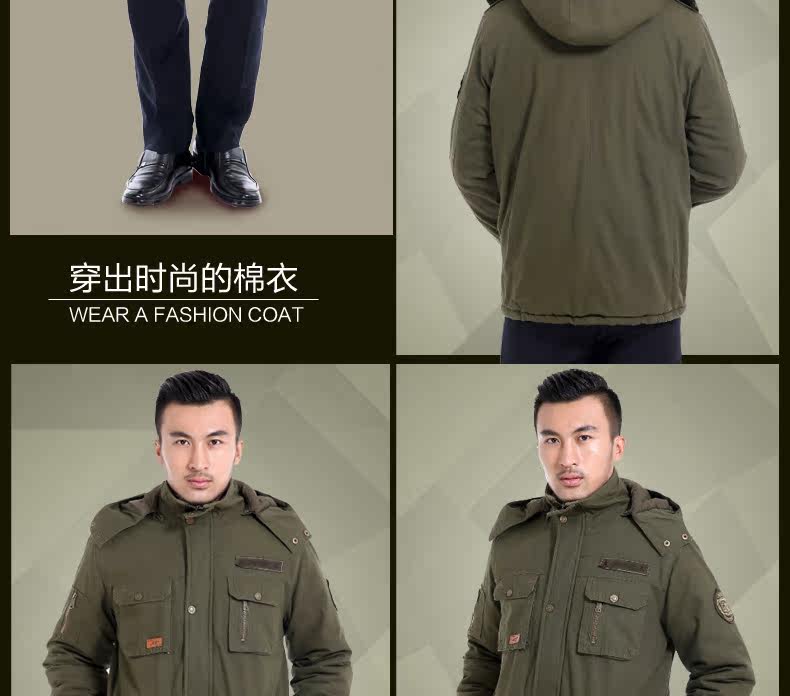 Vêtement de travail en coton - Ref 1913001 Image 19