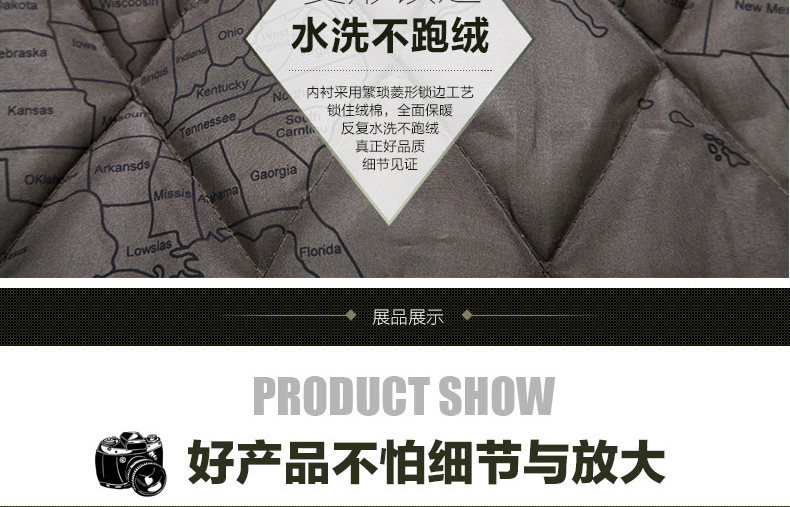 Vêtement de travail en coton - Ref 1913092 Image 24