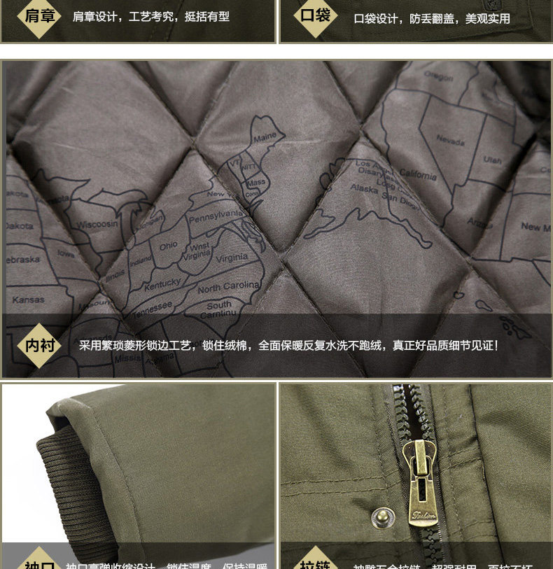 Vêtement de travail en coton - Ref 1913092 Image 48