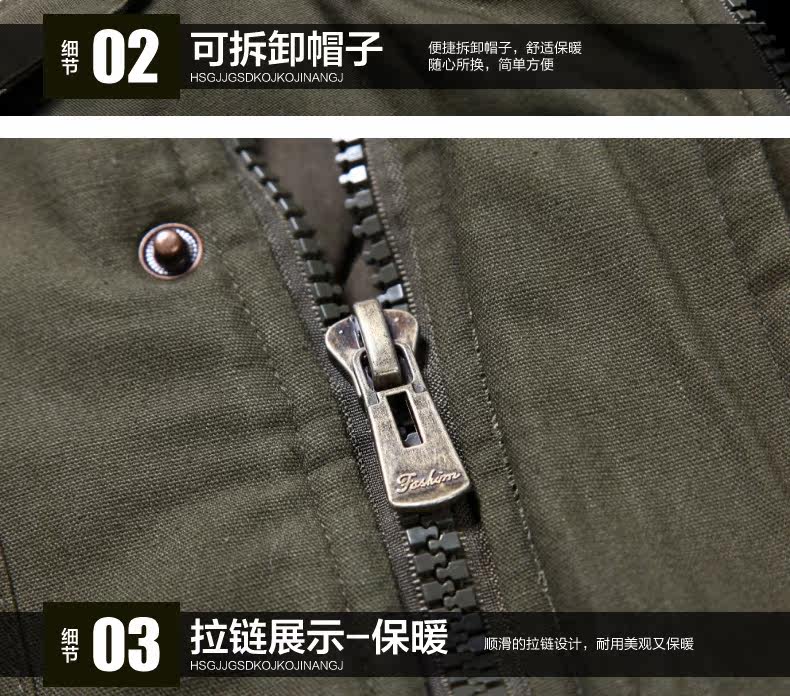 Vêtement de travail en coton - Ref 1913001 Image 23