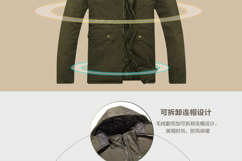 Vêtement de travail en coton - Ref 1913092 Image 21