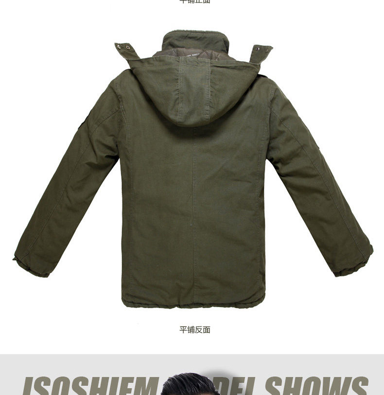 Vêtement de travail en coton - Ref 1913092 Image 38