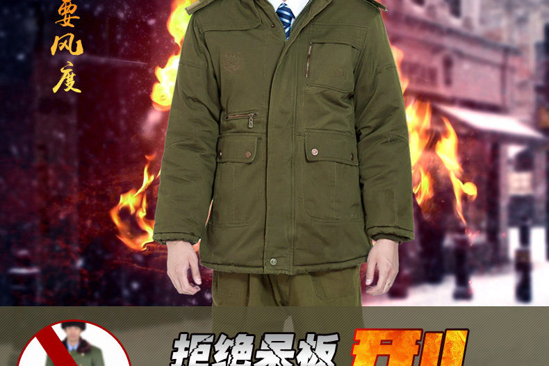 Vêtement de travail en coton - Ref 1913092 Image 8