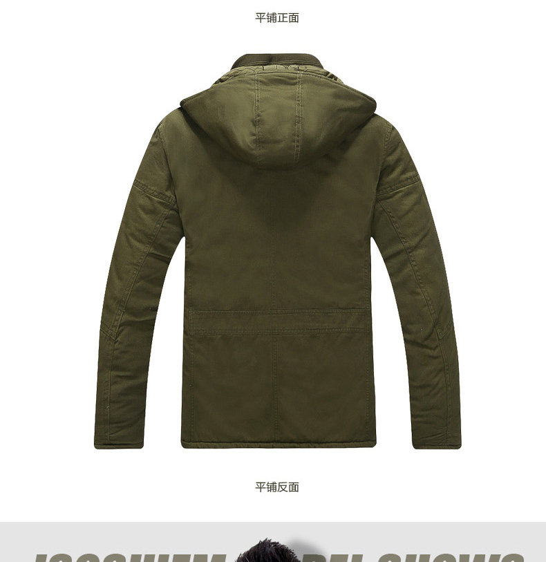 Vêtement de travail en coton - Ref 1913092 Image 32