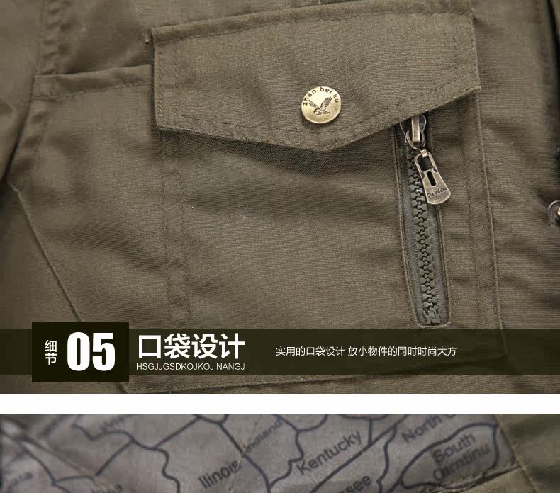 Vêtement de travail en coton - Ref 1913001 Image 35