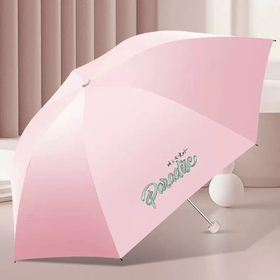 天堂伞小黑伞简约黑胶伞折叠便携