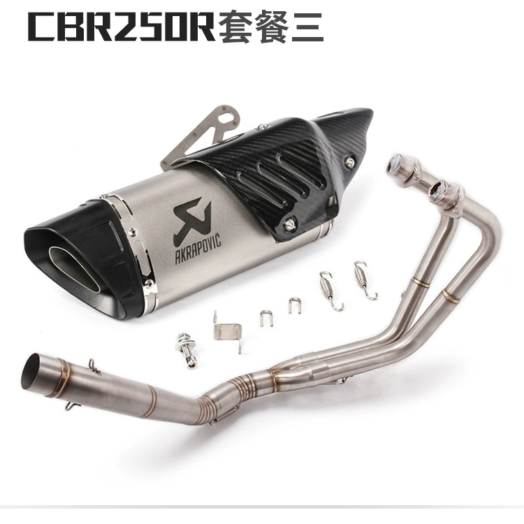 18 năm CBR250R xe máy sửa đổi ống xả CBR250 ống khói phần trước khuỷu tay phần đầy đủ không phá hủy cài đặt - Ống xả xe máy