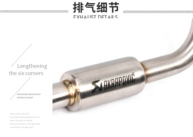 NVX155 phần trước áp suất phía trước AEROX155 NVX155 sửa đổi phần ống xả phía trước - Ống xả xe máy giá pô xe sirius