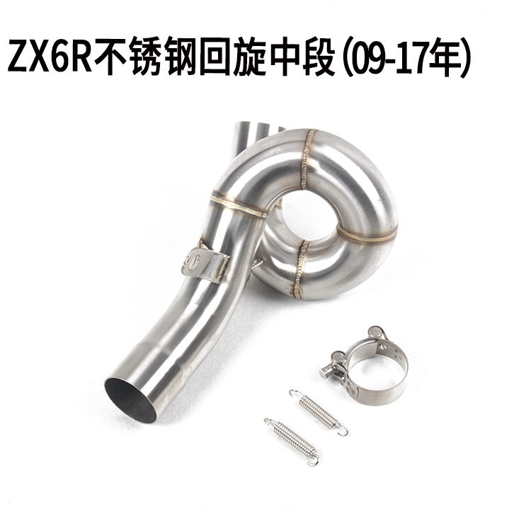 04-05 08-18 ZX6R 636 ZX10R xe máy gia súc lớn bằng thép không gỉ hợp kim titan phần ống xả - Ống xả xe máy