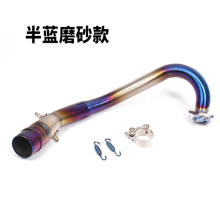 Xe máy tay ga XMAX300 ống xả XMAX250 sửa đổi bằng thép không gỉ nướng phần trước màu xanh khuỷu tay - Ống xả xe máy nỉ pô xe máy
