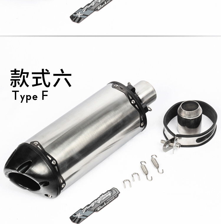 Xe máy sửa đổi xe thể thao âm thanh CB400 nhỏ ninja 350 sáu mắt quỷ thần R6 gió xuân 250K78 ống xả anh em - Ống xả xe máy pô xe winner