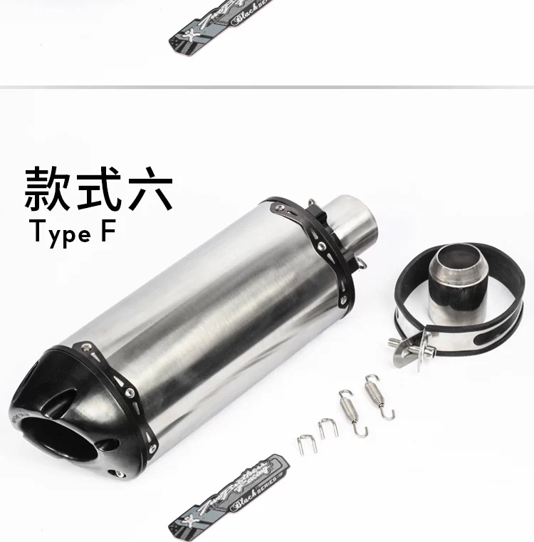 Xe máy sửa đổi xe thể thao âm thanh CB400 nhỏ ninja 350 sáu mắt quỷ thần R6 gió xuân 250K78 ống xả anh em - Ống xả xe máy 	pô xe máy wave