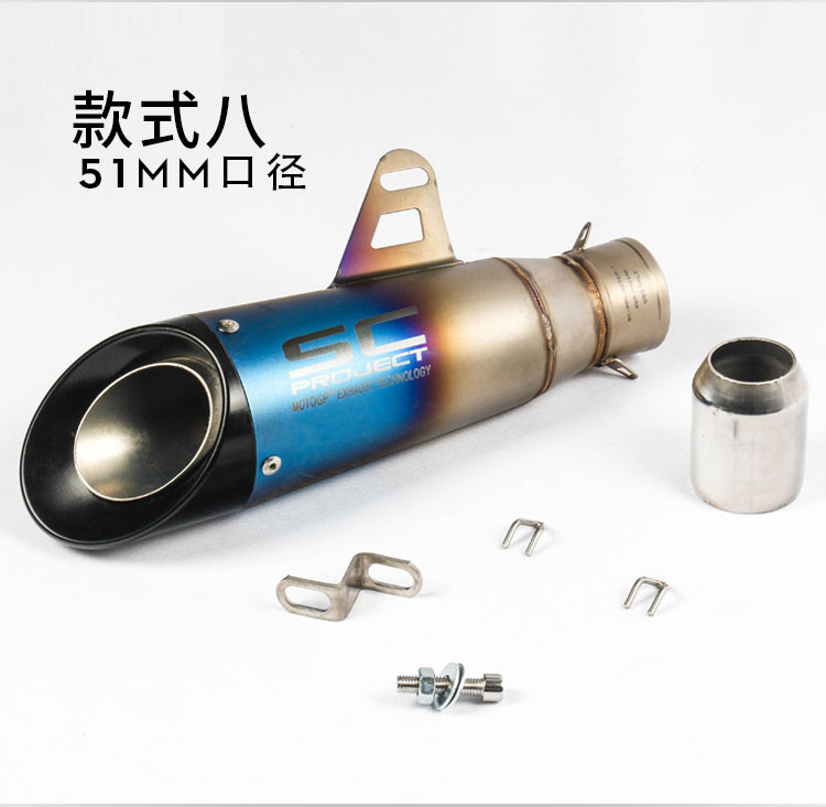 Xe máy thể thao tông màu R6 ninja nhỏ ZX6R Huanglong 600 Yongyuan 350CBR500 ống xả đường phố chiên - Ống xả xe máy 	pô xe máy wave
