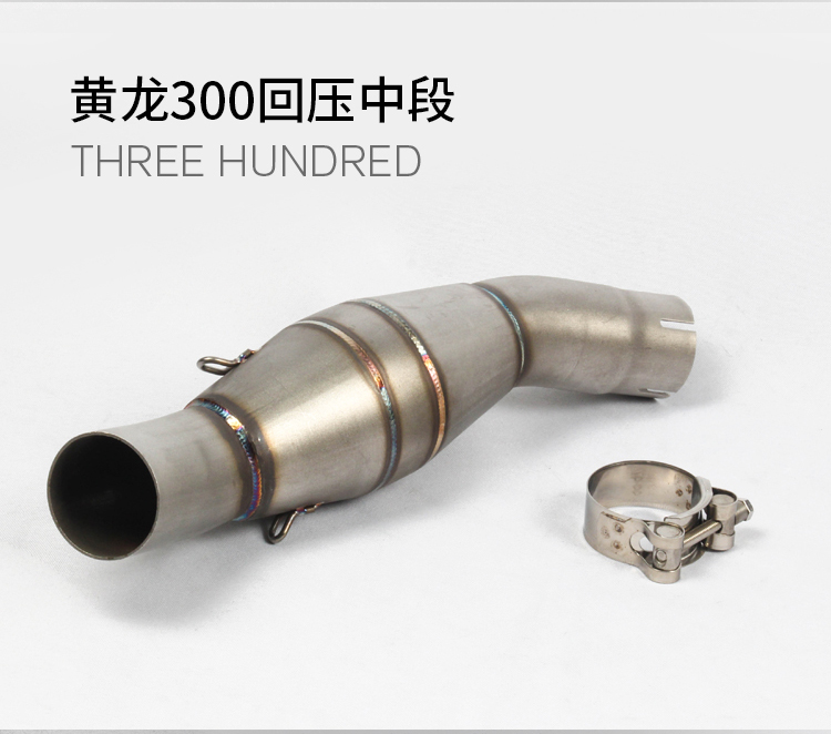 Sửa đổi ống xả xe máy Huanglong 300 phần giữa Huanglong 600 phần giữa Benelli BJ300 BN600 phần giữa - Ống xả xe máy bô xe máy exciter 135