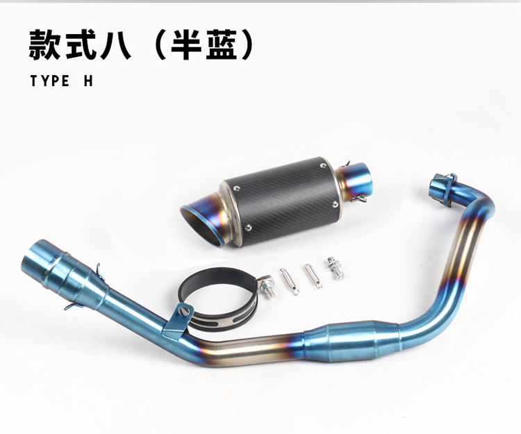 Khỉ búp bê lớn 150 sửa đổi đầy đủ phần áp suất trở lại ống xả quái vật nhỏ 150 xe máy phía trước SC chiên ống xả đường phố - Ống xả xe máy bô xe
