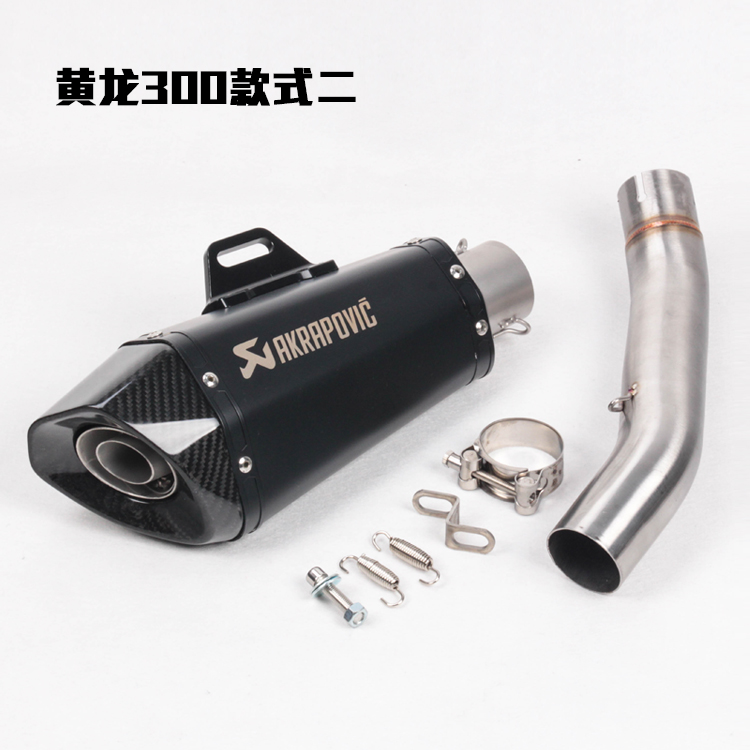 Xe máy thể thao chỉnh sửa tông màu Benelli BJ600 BN300 Huanglong 300 600 hàng thẳng nửa ống xả áp lực - Ống xả xe máy ống xả xe máy honda