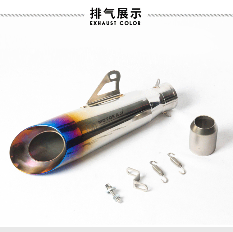 Xe máy sửa đổi xe thể thao âm thanh ống khói ZX6R ninja nhỏ Z1000 Huanglong 600K7K8R25 ống xả đường phố chiên - Ống xả xe máy pô xe