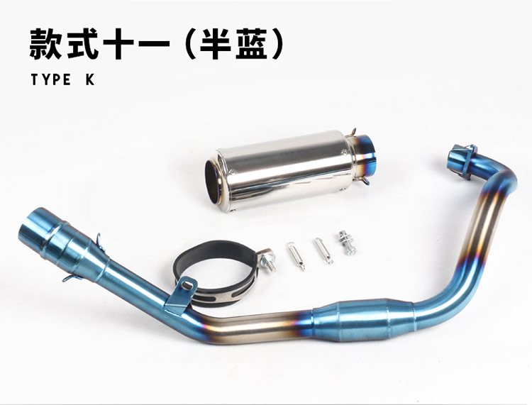 Khỉ búp bê lớn 150 sửa đổi đầy đủ phần áp suất trở lại ống xả quái vật nhỏ 150 xe máy phía trước SC chiên ống xả đường phố - Ống xả xe máy bô xe