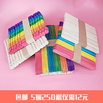 Color popsicle stick log ice cream stick diy handmade model material kindergarten wooden stick assembly accessories