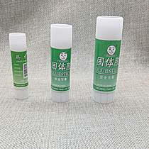Solid Gum High Viscosity Diy Manual Courting Students Glue Merry Making Office Rubber Stick