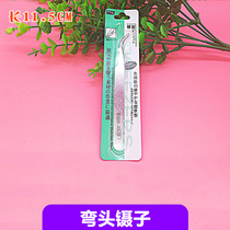 Parquet Tweezers Ultra Light Clay Clips Tool Rubber Clay Parquet Bean Artisanal Clay Accessories DIY