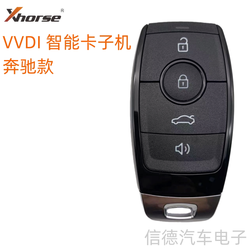 Vvdi Mercedes Smart Card Machine Afudi Cloudhawk Handheld Device Mercedes Smart Card Machine