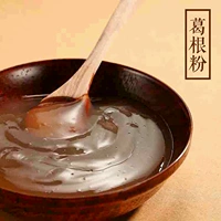 [Tiantian Specials] Wild Gegen Powder 3 Дайте 1 Chai Ge Fan Fan Farm Farm Pueraria Fun Fan Подлинный подлинный 500G