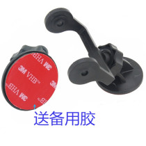 Groveling dog PAPAGO P1W P0 P0 Gosafe660 Gosafe660 650600 TRAVEL RECORDER SPECIAL 3m BRACKET