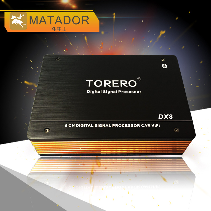 DESCCO car 31-segment DSP non-destructive modified car amplifier power four-channel digital car amplifier