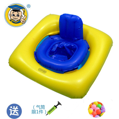 Baby swimming ring sitting circle baby swimming float ball glue child child horse doctor seat seat