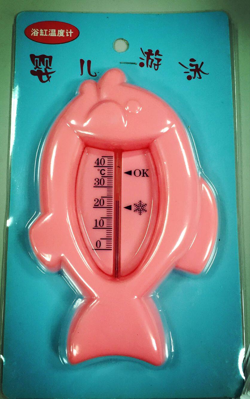 Baby Swimming Thermometer Baby Water Thermometer Water Thermometer Thermometer Thermometer room thermometer for swimming pool