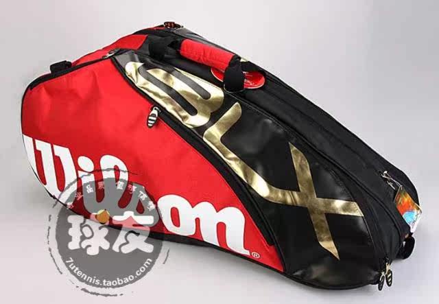 Sac de tennis - Ref 27726 Image 7