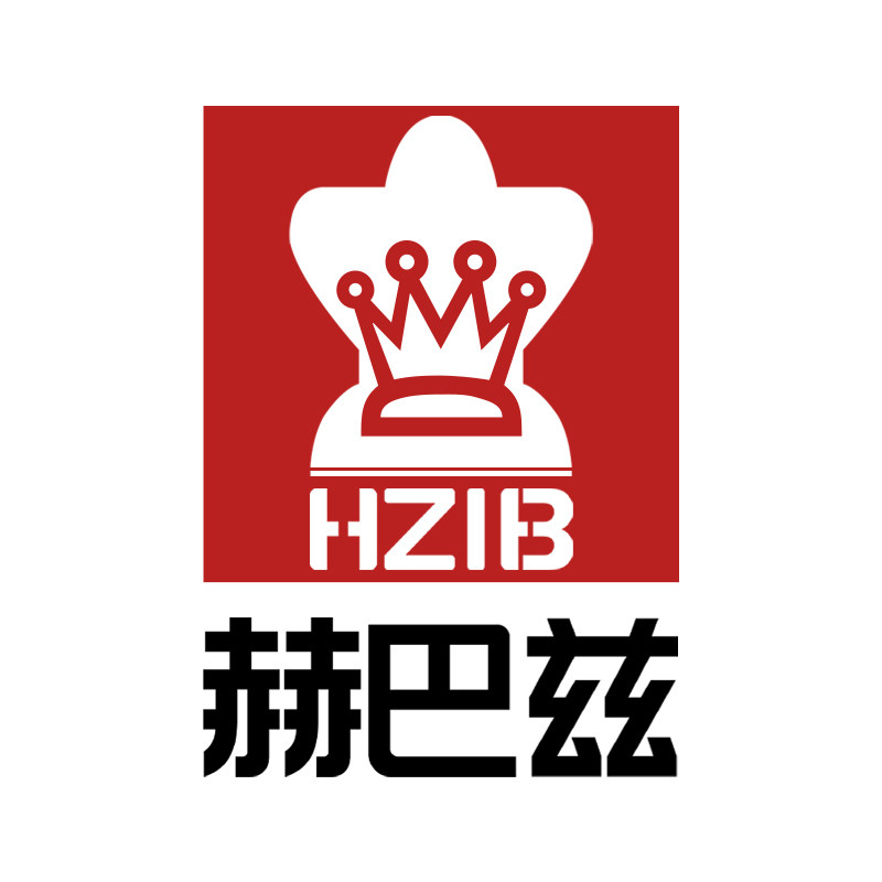 德国赫巴兹自营店