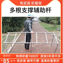 Новые утонченные подменные столбы полки на полки Right Angle Anti-Collapse Subsidence Stall colding table Многофункциональный ночной рынок Stall Thever Shelf