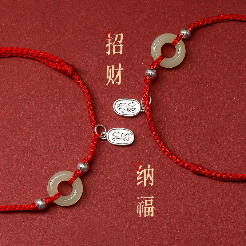 Hetian jade anklet female safety buckle red rope 999 sterling silver 2022 new trendy birth year anklet summer anklet