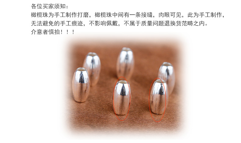 Sterling bạc chuyển hạt vòng chân nữ dây đỏ năm nay đôi nam mô hình một đôi chuông tay đỏ dệt dây lắc chân nữ phong thủy