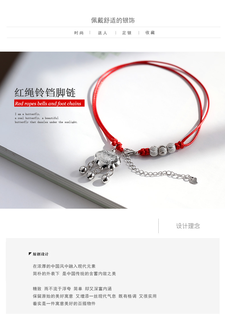 Chaine de cheville Femme      en Argenterie - Ref 3101466 Image 7