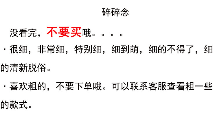 Chaine de cheville Femme      en Argenterie - Ref 3101645 Image 5